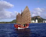 The Princess Taiping...an old-school (no nails, screws, modern materials of any kind), Chinese Junk from Taiwan.  She's sailed all over the Pacific waters and has been in Hawaii since December. Her remarkable story can be found here:  www.chinesevoyage.com