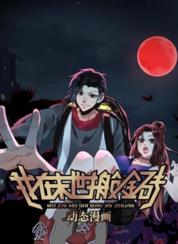 继母把儿子鸡巴往自己骚逼里放的! - 外约P服务