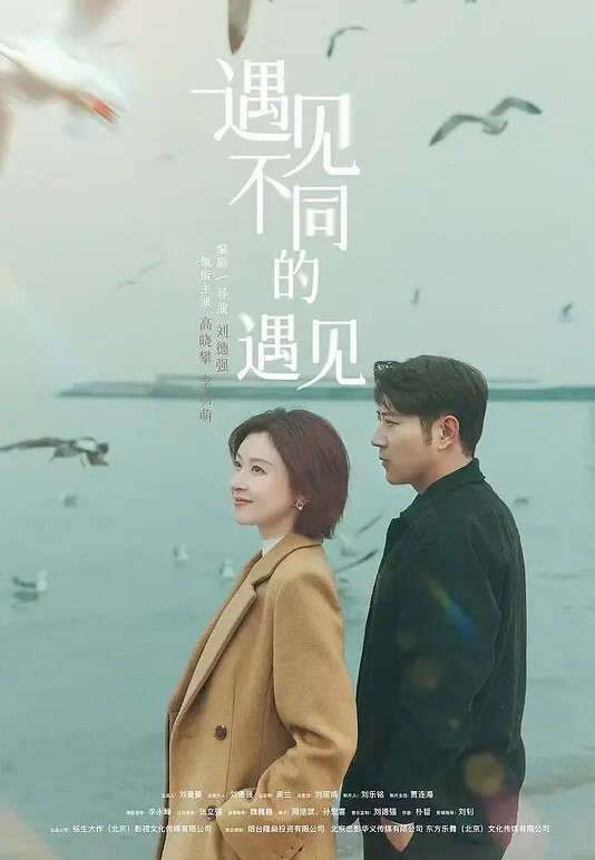 辦公室小姐好骚啊一大早就想要勾搭同事小哥 - 外约P服务