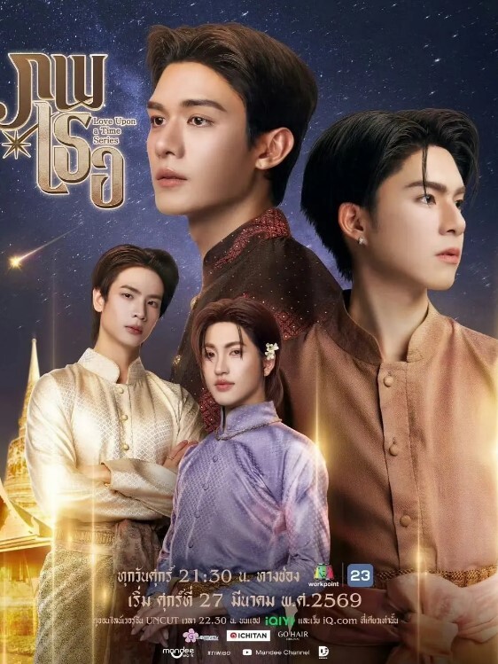 高潮的时候停不下来 &lsquo;继母性教育系列&rsquo; S2：E6的! - 外约P服务