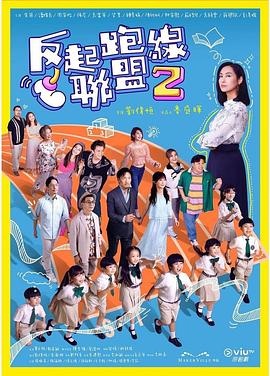 新毛片基地区 - 外约P服务