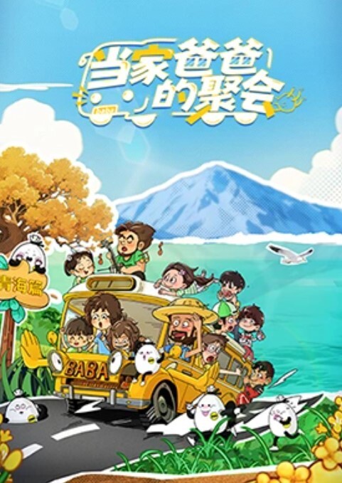 【黑亚当】找了一位泰国小姊姊「波音」，相处甜甜，身材匀称，胸部柔软，空姐出身，遐想力满分 - 外约P服务