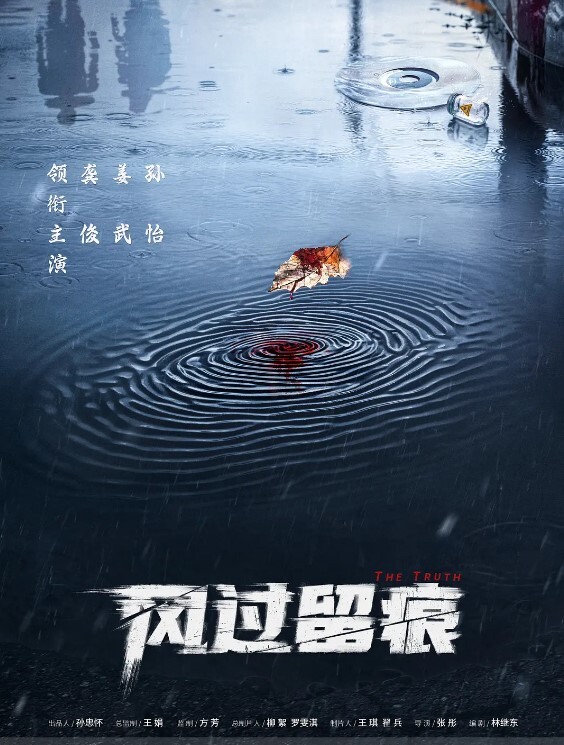 不见星空罕见外出跳蛋控制挑战公厕后入蜜臀极爽爆射 - 外约P服务