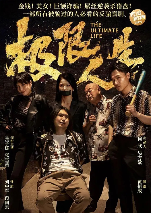 洪七探花今天约了个刚下班出来兼职的护士妹子双腿纤细修长抱起来一顿爆操冲刺的时候能明显感觉到小穴抽搐伸缩 - 外约P服务