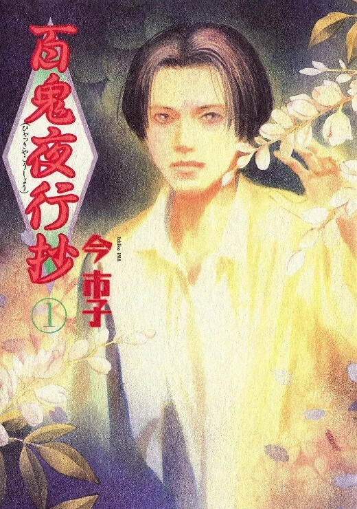 淫谋小镇的陷阱白浊玷污的肢体3 - 外约P服务