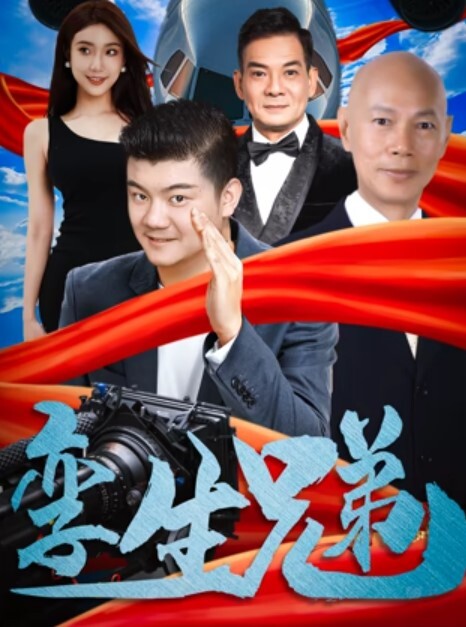 20205994050用户上传随拍漂亮小姐姐骚丁 - 外约P服务