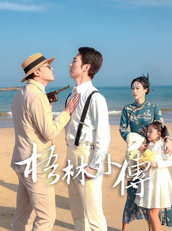 大奶美女 身材高挑大长腿 深喉吃鸡 度假艳遇被大鸡吧无套输出 - 外约P服务