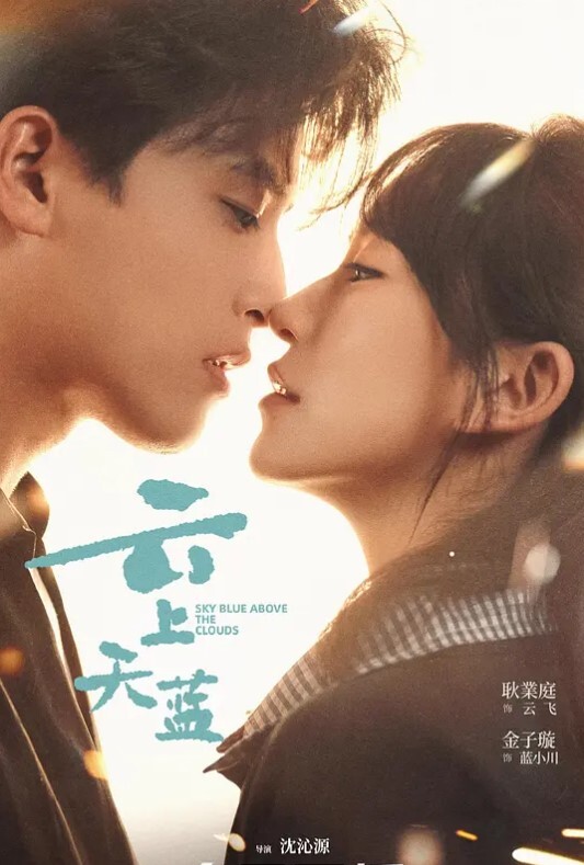 女友报复男友偷情，把男友绑起来在他面前与其他男生做爱的! - 外约P服务