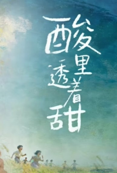 【探花精选】约到小宝找过的JK小萝莉，沙发近景啪啪一线天妹子连连求饶 - 外约P服务