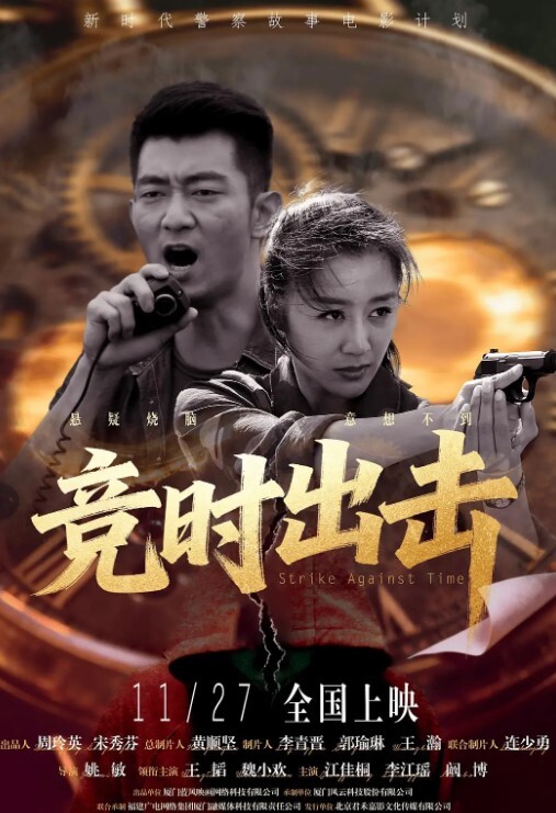 双鸡巴男人 - 外约P服务
