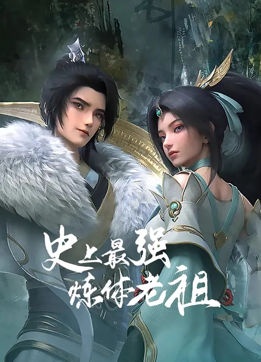 【水果派】战争机器还是做爱机器？ - 外约P服务