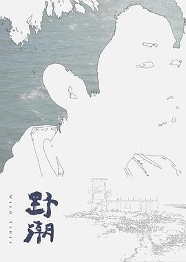 【意大利】好色的意大利人！(1987) - 外约P服务
