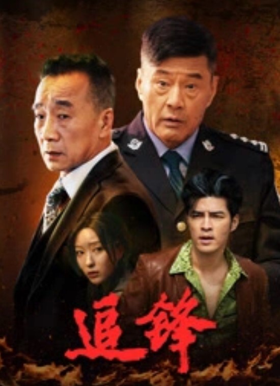百度雲泄密高傲的抖音女神在榜一大哥金錢的誘惑下一件一件的脫下直到一絲不掛 - 外约P服务