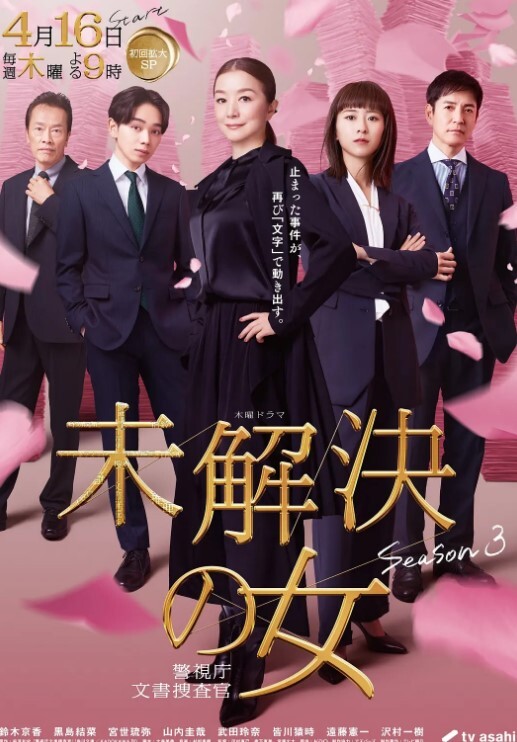 巨乳大家族催眠第1话 - 外约P服务