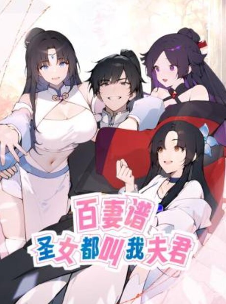 偷情泄密约操极品反差眼镜杀美人妻露脸偷情 - 外约P服务
