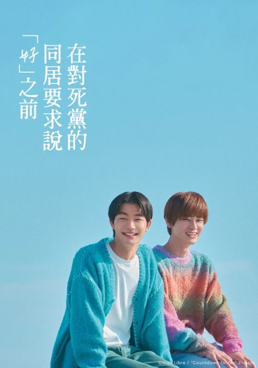 找单男3P玩起让我大饱眼福 - 外约P服务