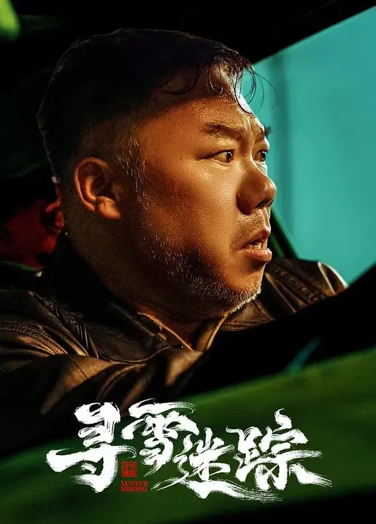 我拿你当邻居你竟然要操我沙发上猛插 - 外约P服务