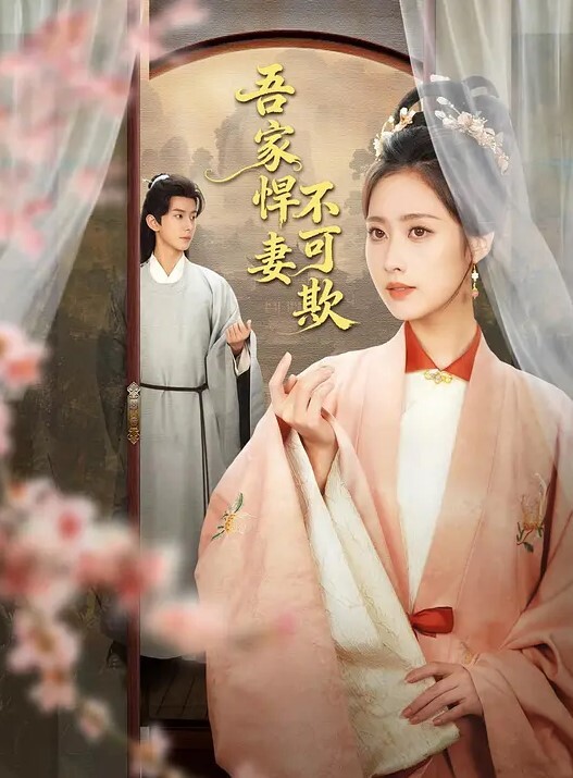 南京博韵口腔医生刚结婚的反差同事就被我调教很多次了 - 外约P服务