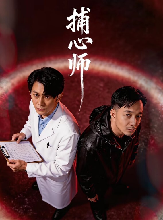 新热瓜网传抖音千万粉丝网红胜仔与抖音音乐人芮甜甜不雅视频流出 - 外约P服务