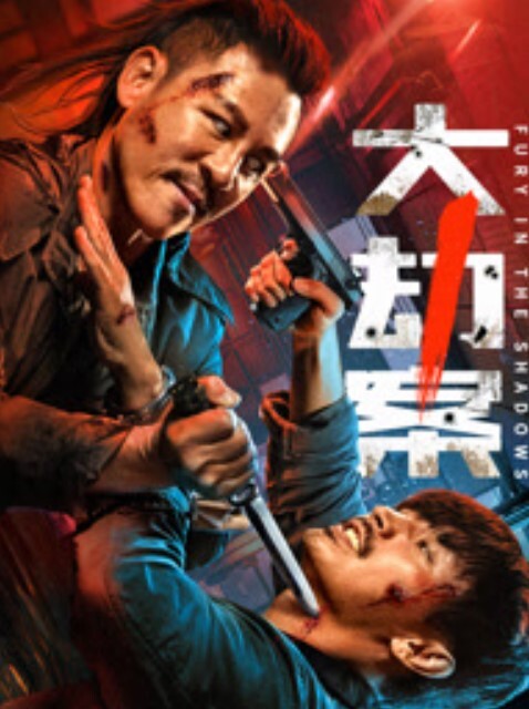 Daisybaby女大生去旅行跟旅馆老板做爱换取住宿 - 外约P服务
