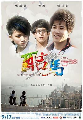 性迷宫在线视频 - 外约P服务