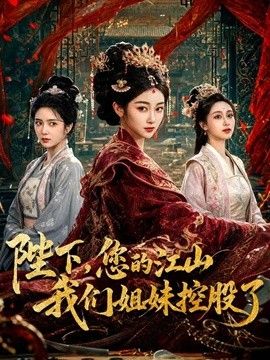 ［糖糖］大二丰满巨乳淫妻的瑜伽性爱初体验 - 外约P服务