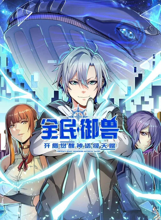 锤子探花短发气质小姐姐2000赴约共度鱼水之欢小伙体力强悍直接干瘫在床 - 外约P服务
