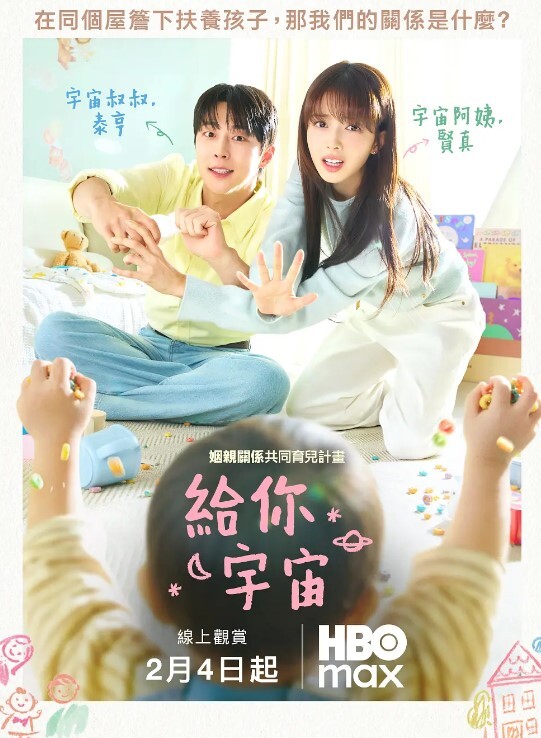 最新顶级反差婊Yang-Tian如此清纯的脸蛋还有那瘦长模特儿身材黑丝长腿让人秒硬的那种骚货毒龙技术牛逼 - 外约P服务