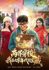 猛男在马路边和姐妹花做爱 - 外约P服务