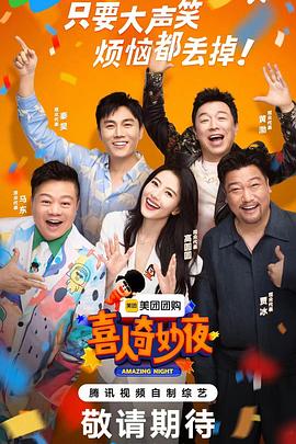 大香蕉av在线视频 - 外约P服务