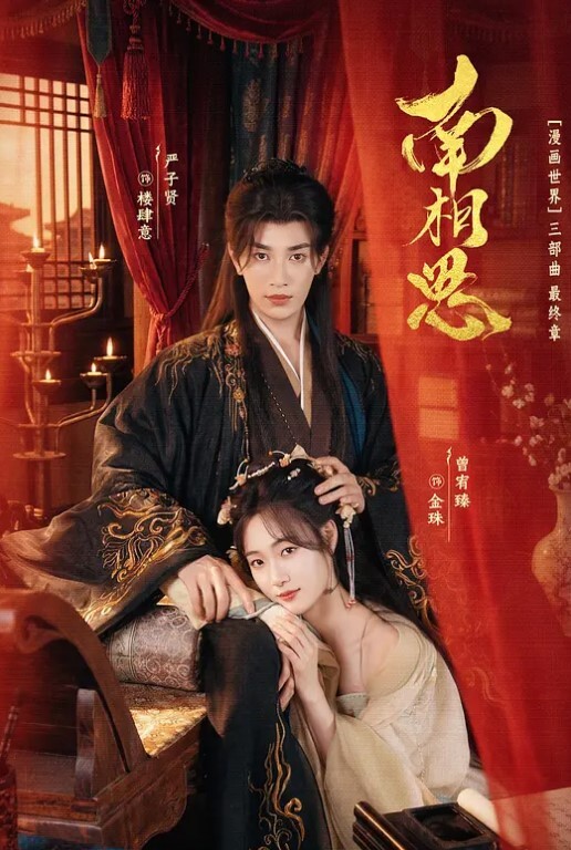 无限次数的稚嫩女孩紧凑的肌肤大奶子是真诱人下面干燥的小穴好想被肏萝莉母狗 - 外约P服务