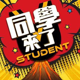 绅士福利-可爱的白丝小姐姐 - 外约P服务