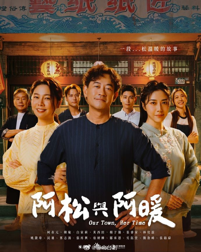 Jessie's Mom长腿袜肛交 - 外约P服务
