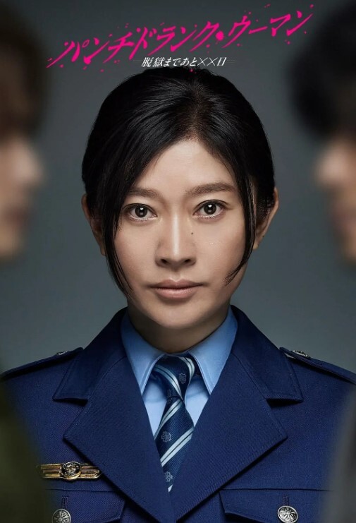 性感旗袍茶叶推销女郎老板品尝极湿淫穴后入撞击快活如神仙 - 外约P服务