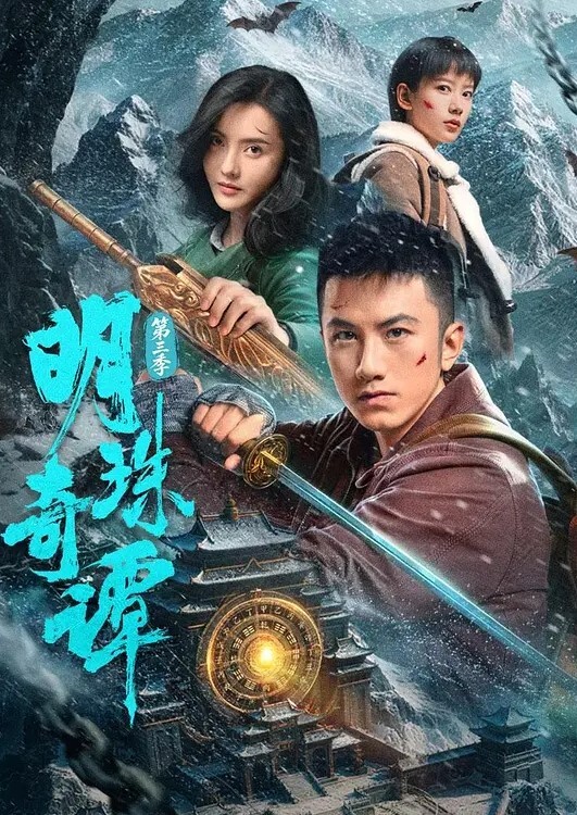 【精品母子乱伦内射骚母】丝袜骚妈妈风韵犹存，爆菊插逼，禽兽儿子把妈妈当母狗操，对白精彩刺激最后直接内射骚逼全部是精液！ - 外约P服务