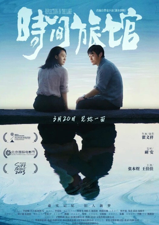 网红3P私拍超级女神级别大方露脸啪啪3P丰满的身材及爆乳9分高颜值满分尤物 - 外约P服务