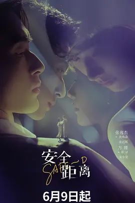츄츄✅明星颜值白富美女神『츄츄』多人啪啪合集，超颜值极品女神堕落 疯狂榨精高潮浪叫，土豪疯狂冲刺女神小蜜穴 - 外约P服务