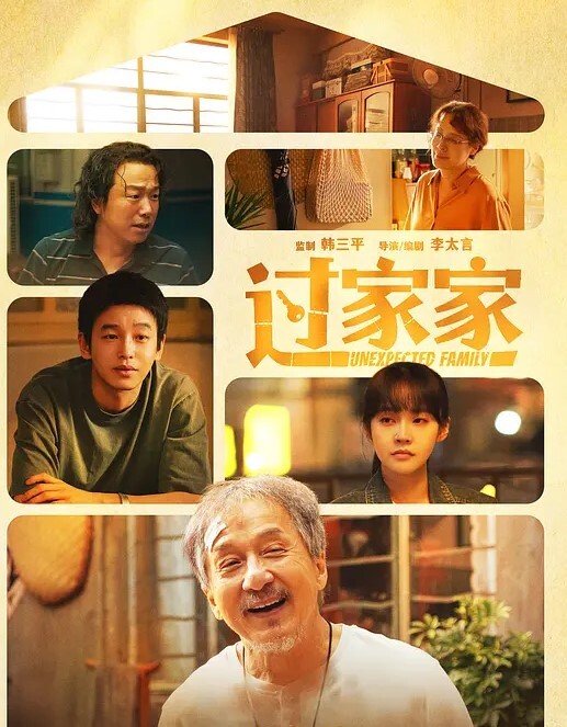【吃瓜】气质美女大学生璐璐与男友性爱泄密视图流出 - 外约P服务