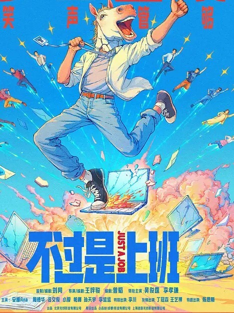 巨乳少妇人妻嘲笑小兽早泄最后操她一个小时她连连求饶 - 外约P服务