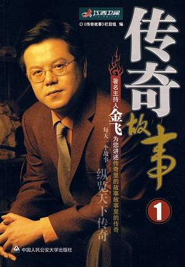 神马电影午夜伦理 - 外约P服务