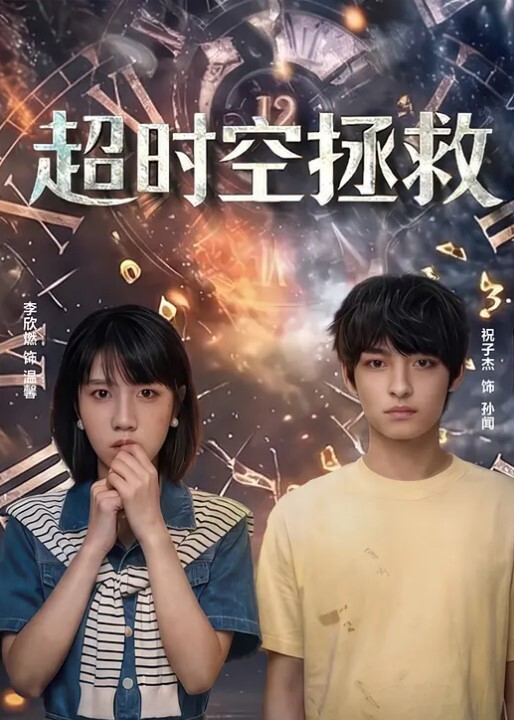 乱伦真的太禽兽了妻子走后把自己女儿当泄欲工具女儿再反抗也没有办法只能尽孝了 - 外约P服务