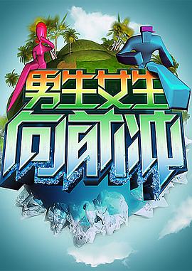 777米奇大香蕉在线 - 外约P服务