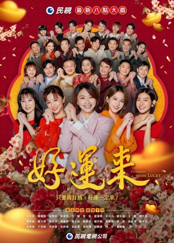 七天小天超级听话小妹 - 外约P服务