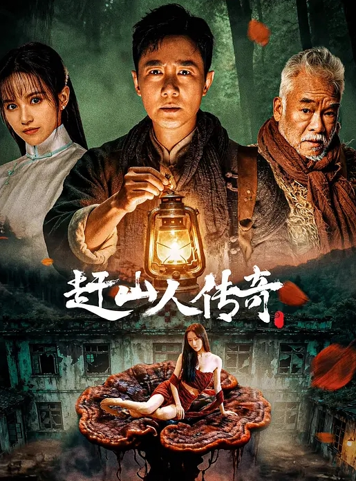 事实证明 鱼嘴不好日 鱼逼又没有 还不如打飞机 - 外约P服务