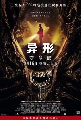 一人在线大香蕉 - 外约P服务