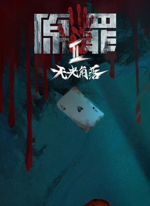 市区马路边车震技校学生妹 - 外约P服务
