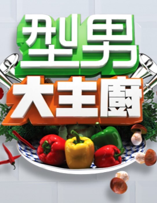 【创可贴贴】万圣节可爱小僵尸被道士爸爸爆操，屌撑满润滑湿暖蜜穴 美妙后入Q弹蜜桃臀 - 外约P服务
