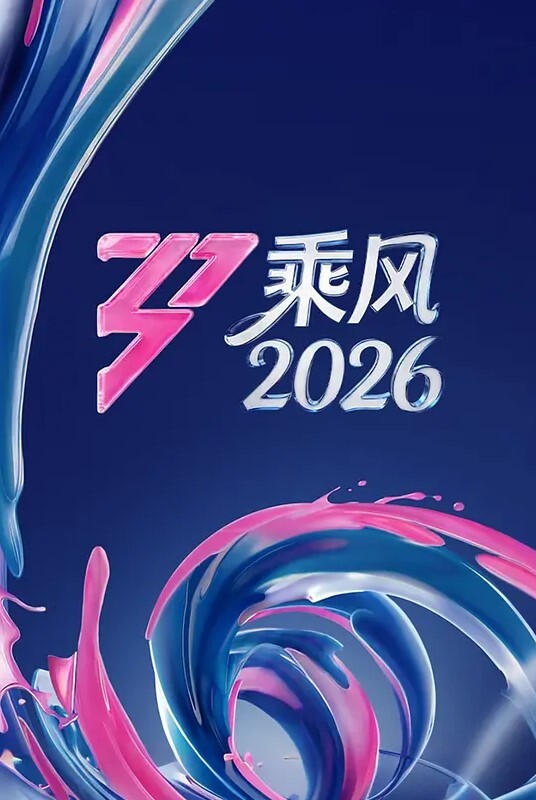 家中自慰冒白浆 呻吟不止 - 外约P服务