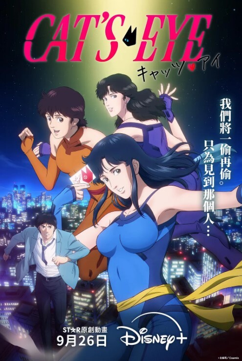 【涵涵】MSD158 中出玉足粉鲍苗族妹妹 - 外约P服务