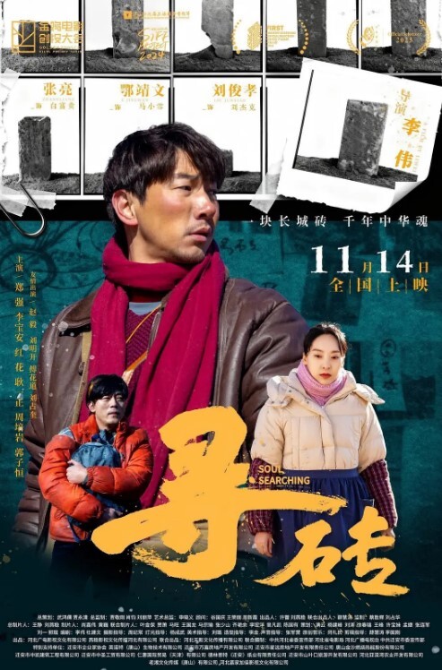 国产学生嫩妹妹自慰高潮淫叫好酥嘛骚逼 - 外约P服务